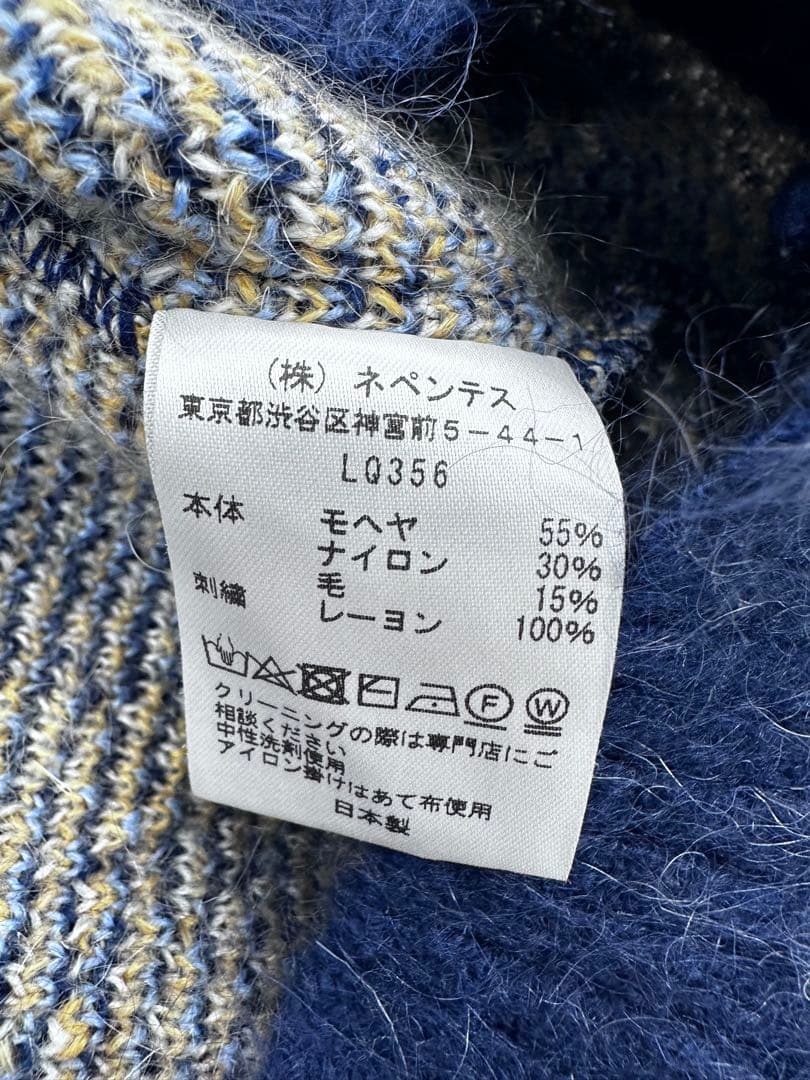 希少/美品/needles × kith/モヘヤ シェリダン カーディガン/M