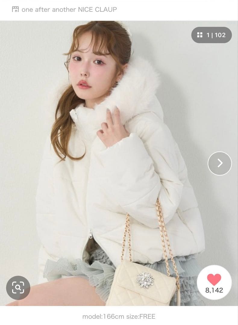 新品　ワンアフターアナザーナイスクラップ　アイボリー　ダウンジャケット　フリー