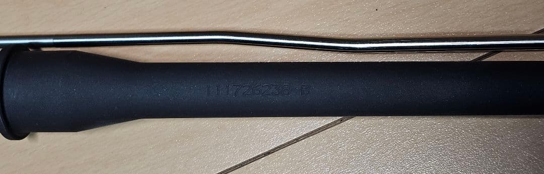 Z-Parts MK16 14.5インチ スチールアウターバレル MWS用