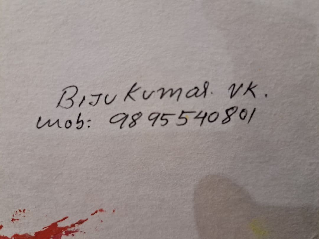 ガネーシャ 本画 原画 サイン有り 額付き