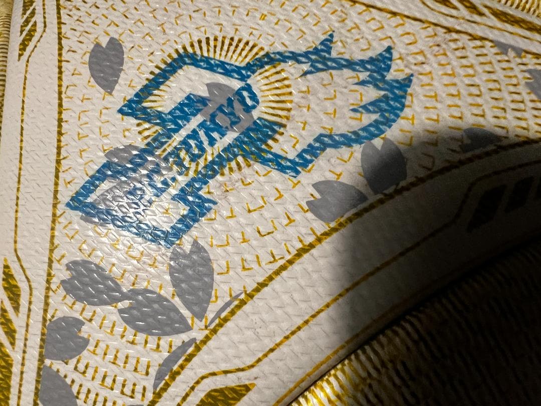 adidas 第93回 天皇杯 公式試合球 サッカーボール 5号【Z63141】