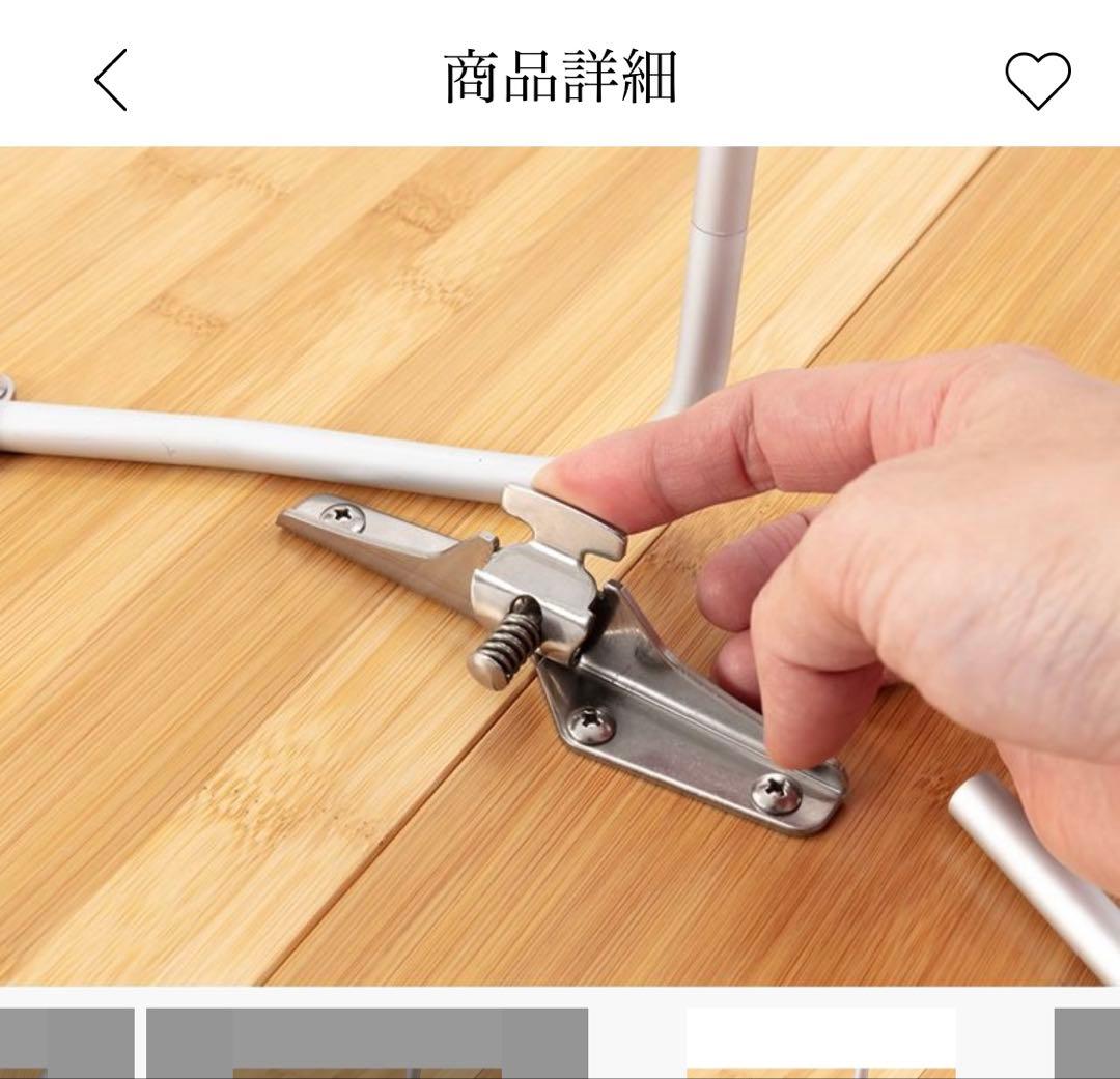 ワンアクションちゃぶ台竹M LV-071TR