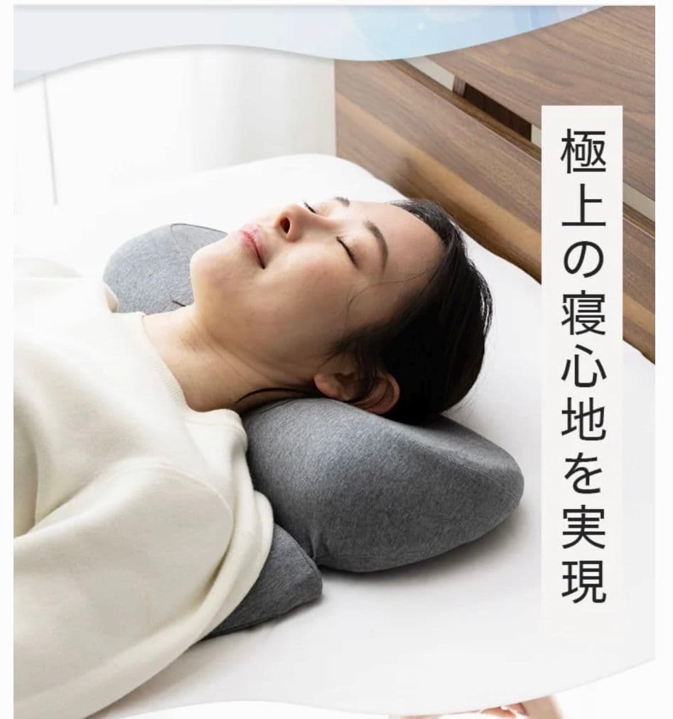 快眠まくら　breath sleep pillow　メモリーフォーム枕