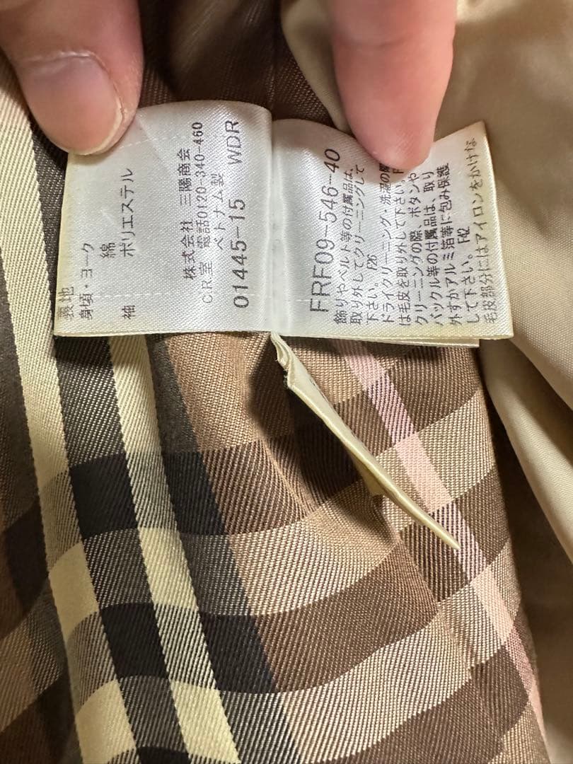BURBERRY BLUE LABEL トレンチコート サイズ 38 コットン