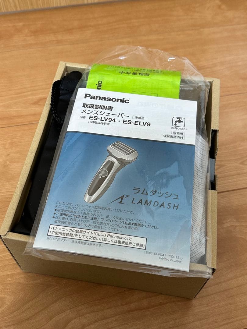 Panasonic メンズシェーバー　ES-ELV9