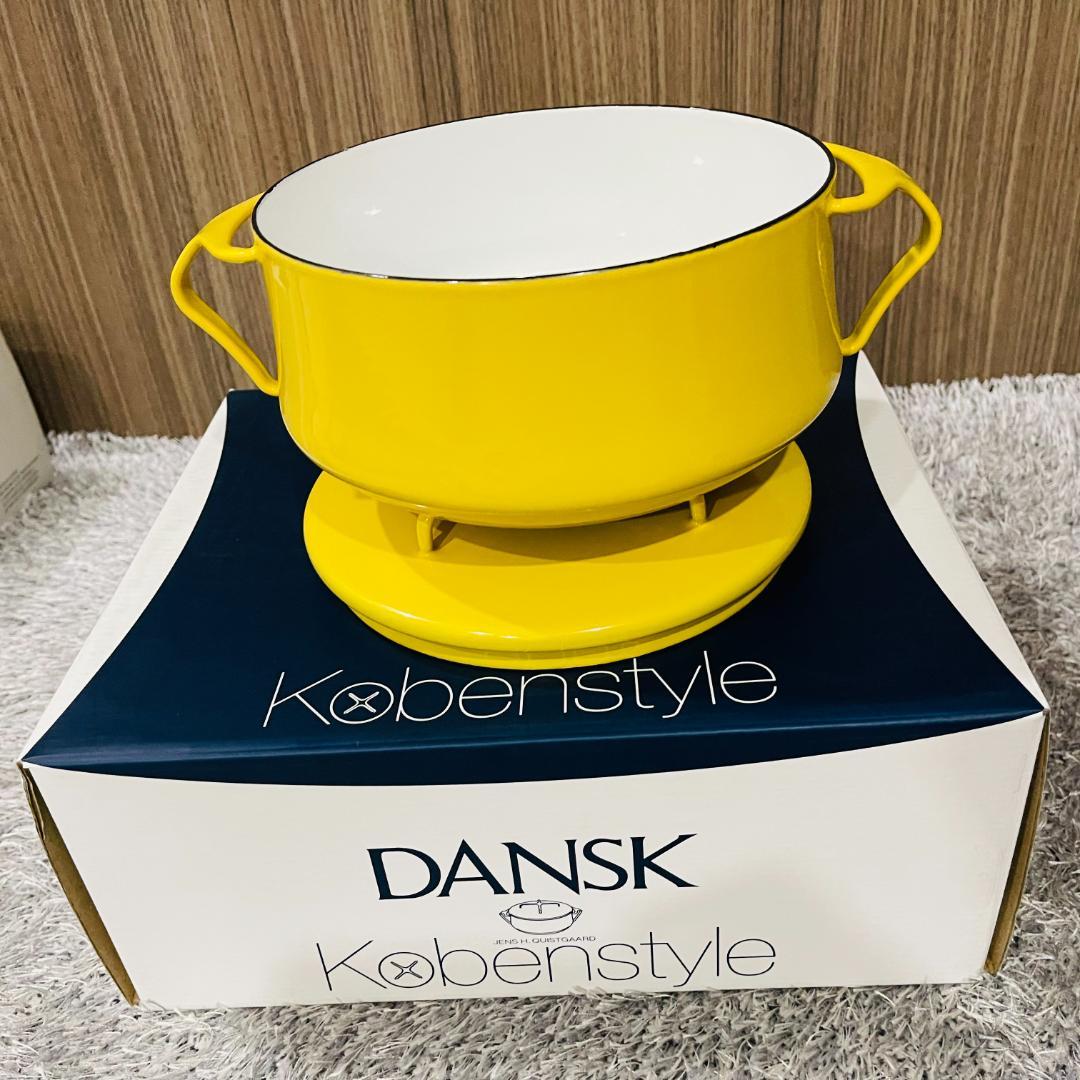 【希少！】新品未使用ダンスク両手鍋18.5cmマスタードイエロー【DANSK】