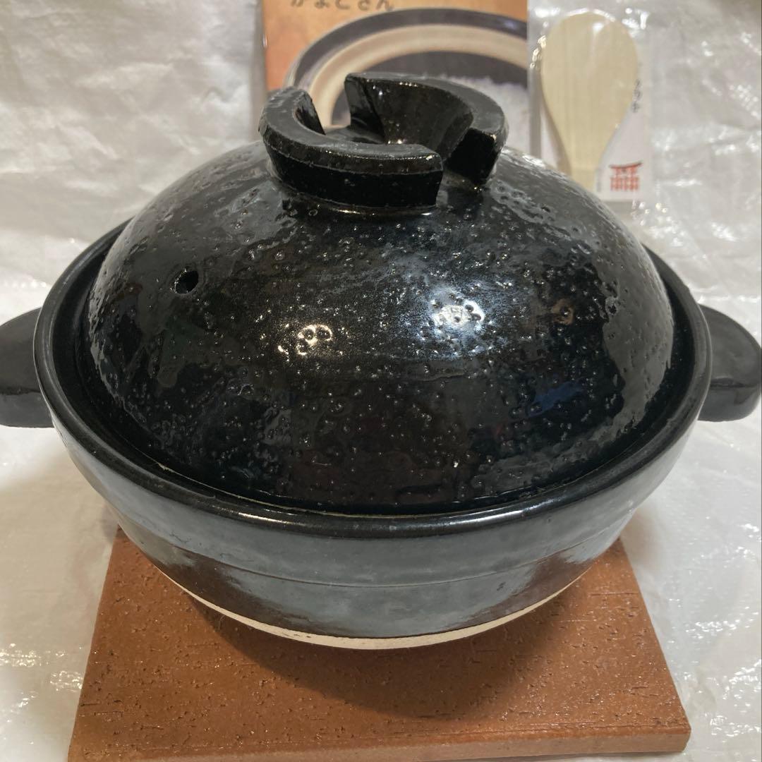 長谷園 かまどさん 二合炊き 美品