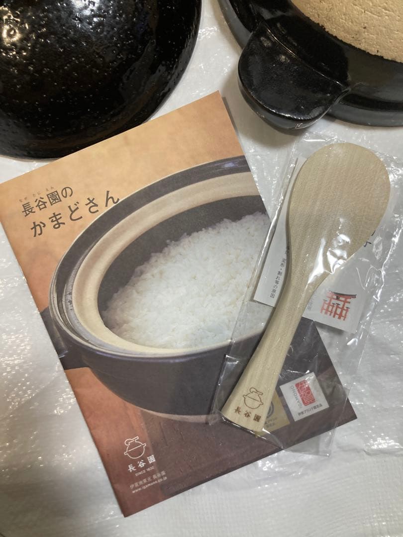 長谷園 かまどさん 二合炊き 美品