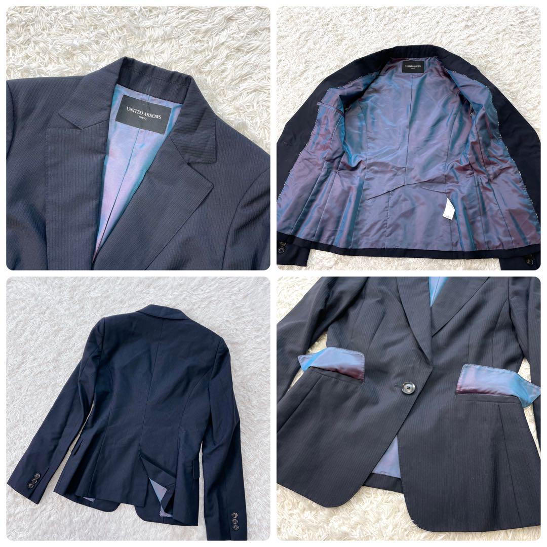 ユナイテッドアローズ スカート パンツ セットアップ ストライプ 3点セット