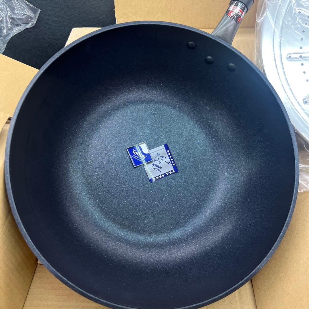 ★新品送料込お買得北陸アルミ日本製IH対応ウーウェンパンプラス28cm