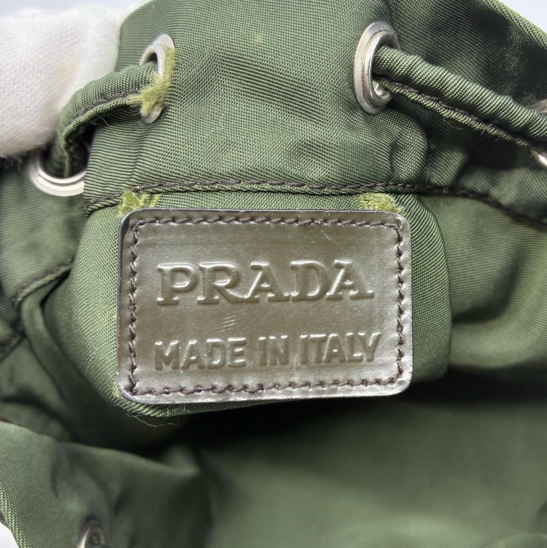 PRADA プラダ オリーブグリーン カーキ 巾着ポーチ A1361A2