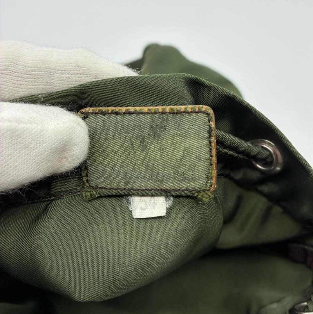 PRADA プラダ オリーブグリーン カーキ 巾着ポーチ A1361A2