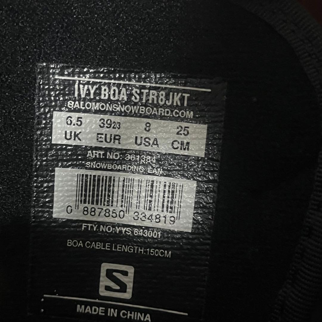 ■4点セット■ボード 板 FLOW 143cm すぐ発送致します！