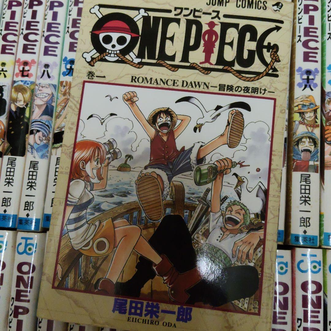 【H-T出品】ONE PIECE ワンピース 全巻セット（1〜113巻）