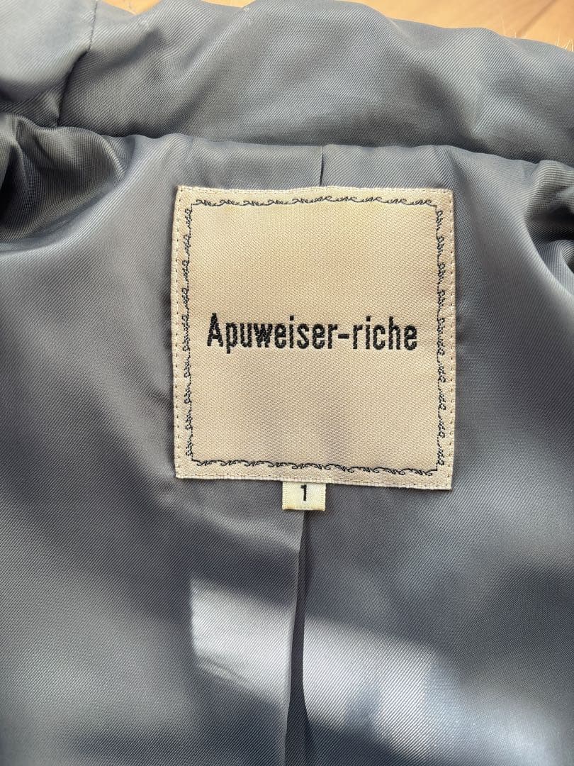 【11/20まで限定値引】Apuweiser riche ファー付きコート