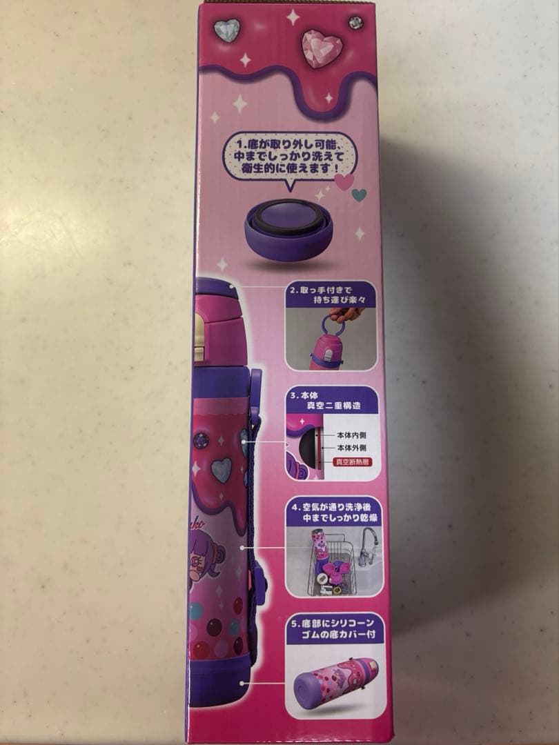新品未使用⭐︎しなこちゃん　水筒　3way 600ml