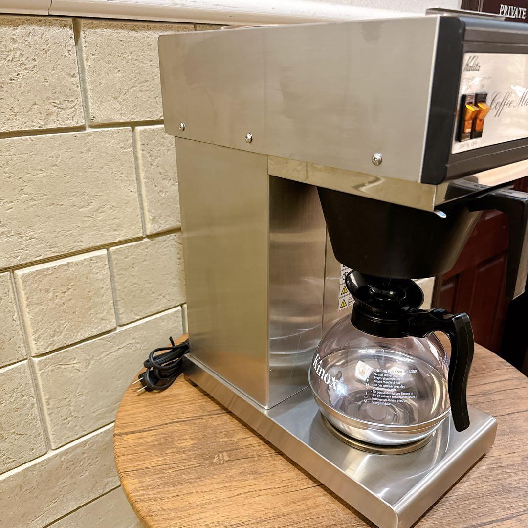 Kalita　カリタ　コーヒーマシン　KW-15 業務用