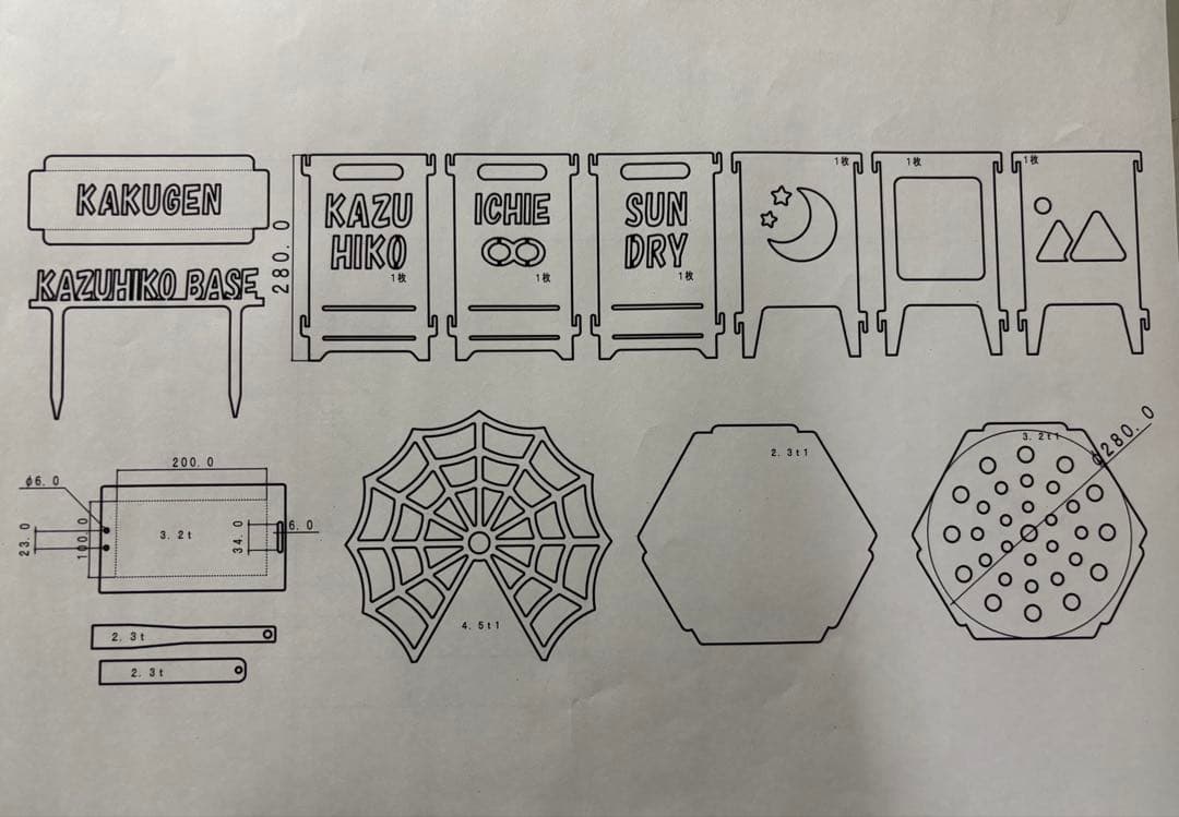 バーベキュー・調理用品 rokusuke