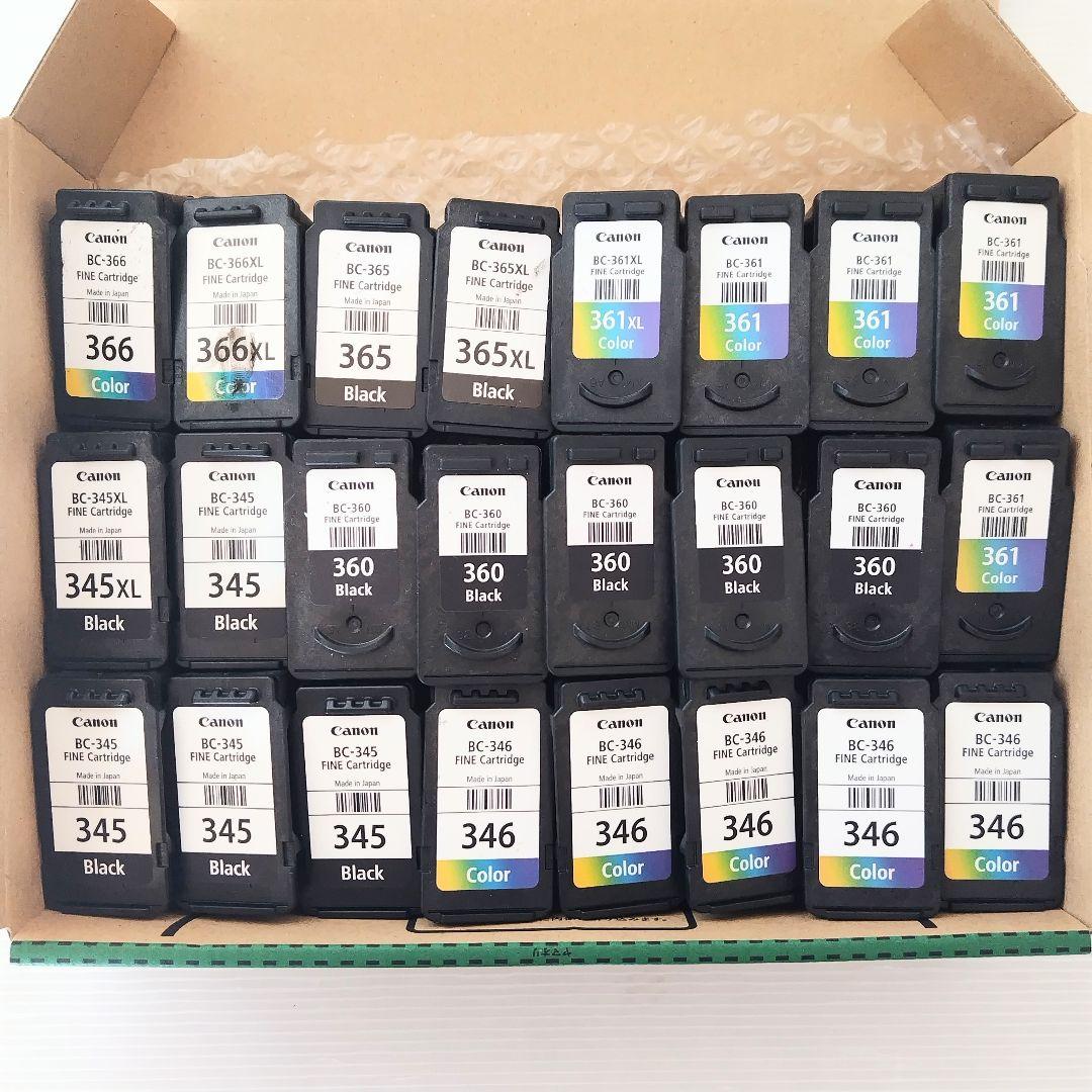 使用済み キャノン Canon インクカートリッジ 345.346等24個