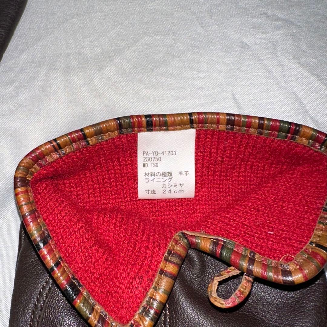 Paul Smith レザー 手袋 ダークブラウン