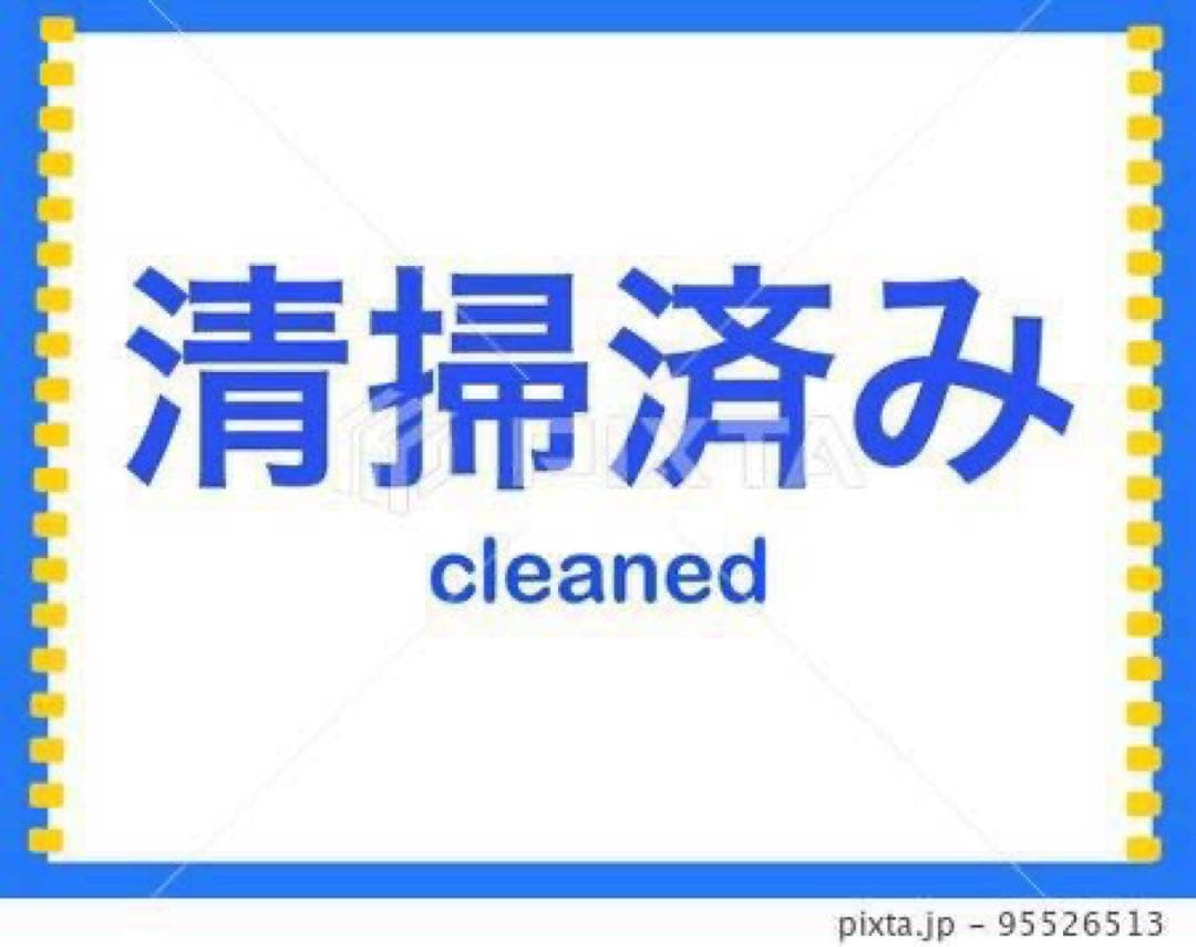402★2023年製★アイリス　洗濯機　6KG ブラック　黒　ガラス