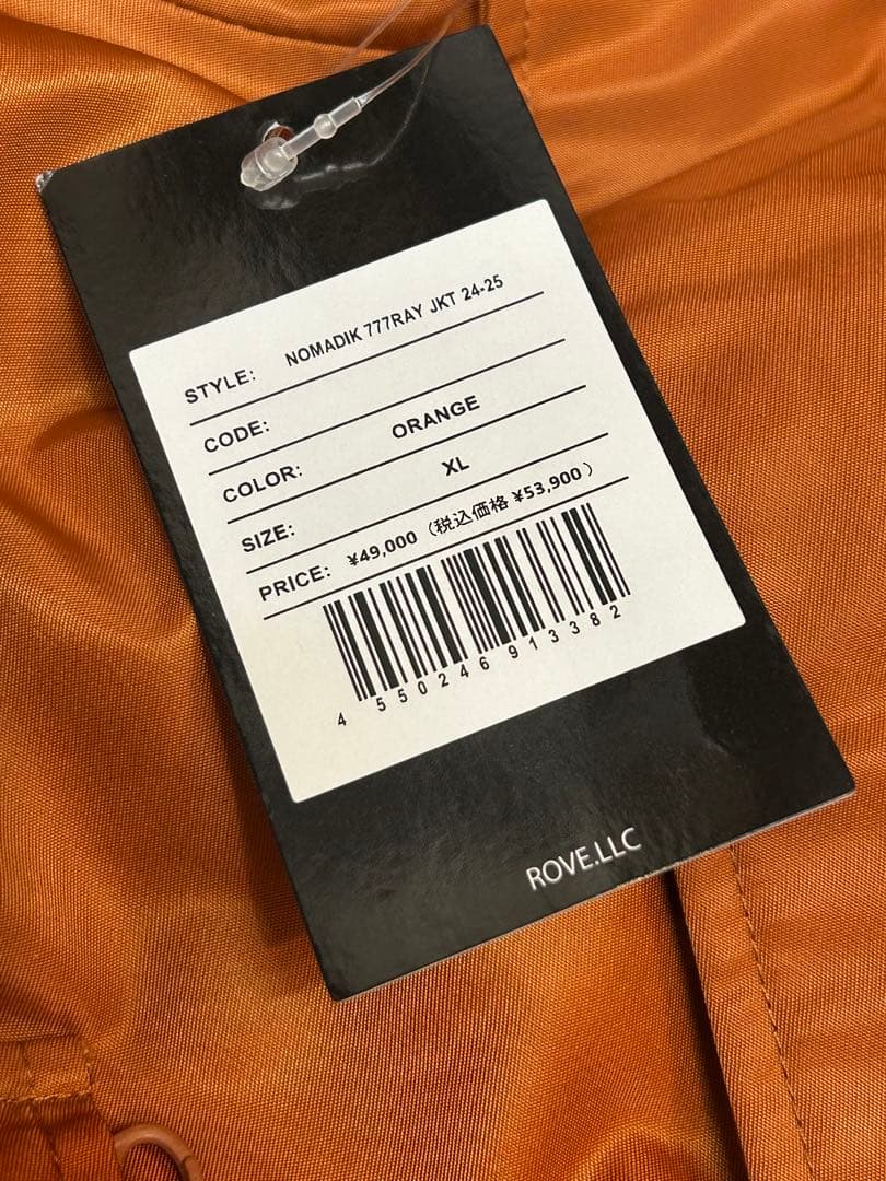 新品 NOMADIK 1777AY JKT XL