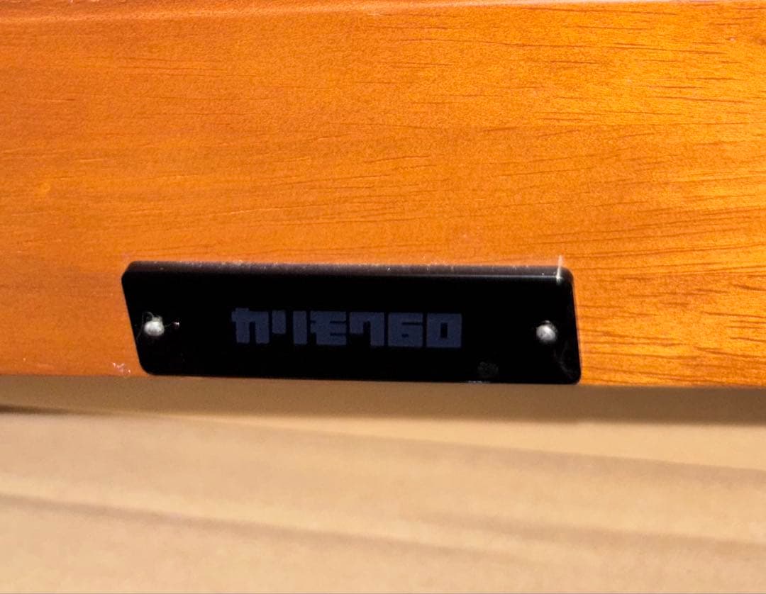 定価87,450円 カリモク60 ソファ Kチェア 2シーター 2Ｐソファ