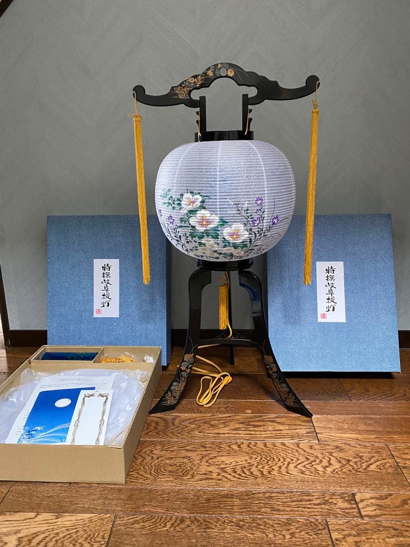 特選岐阜ちょうちん　一対　美品
