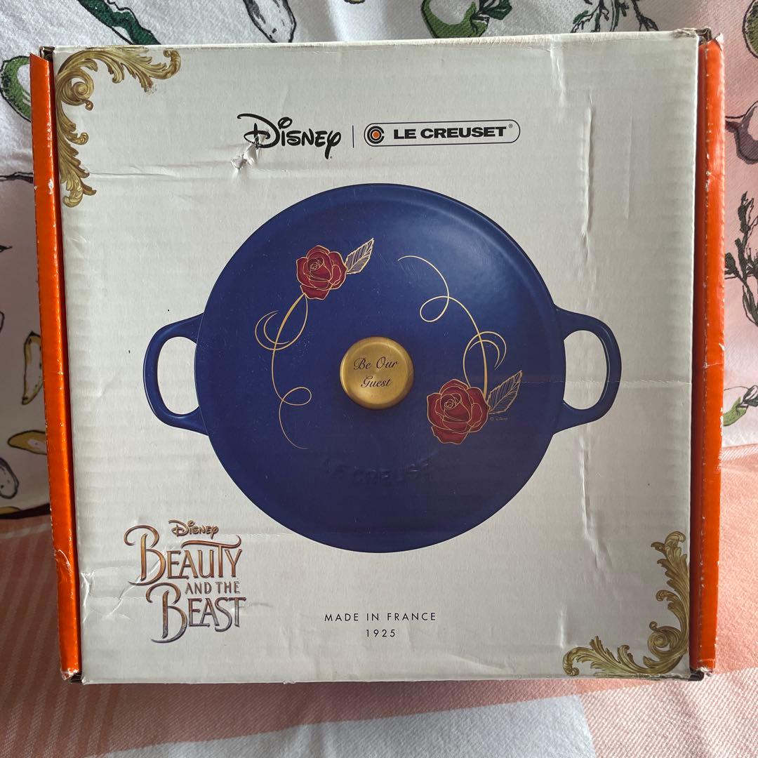 ルクルーゼ マルミット22㎝ 『美女と野獣』Beauty & The Beast