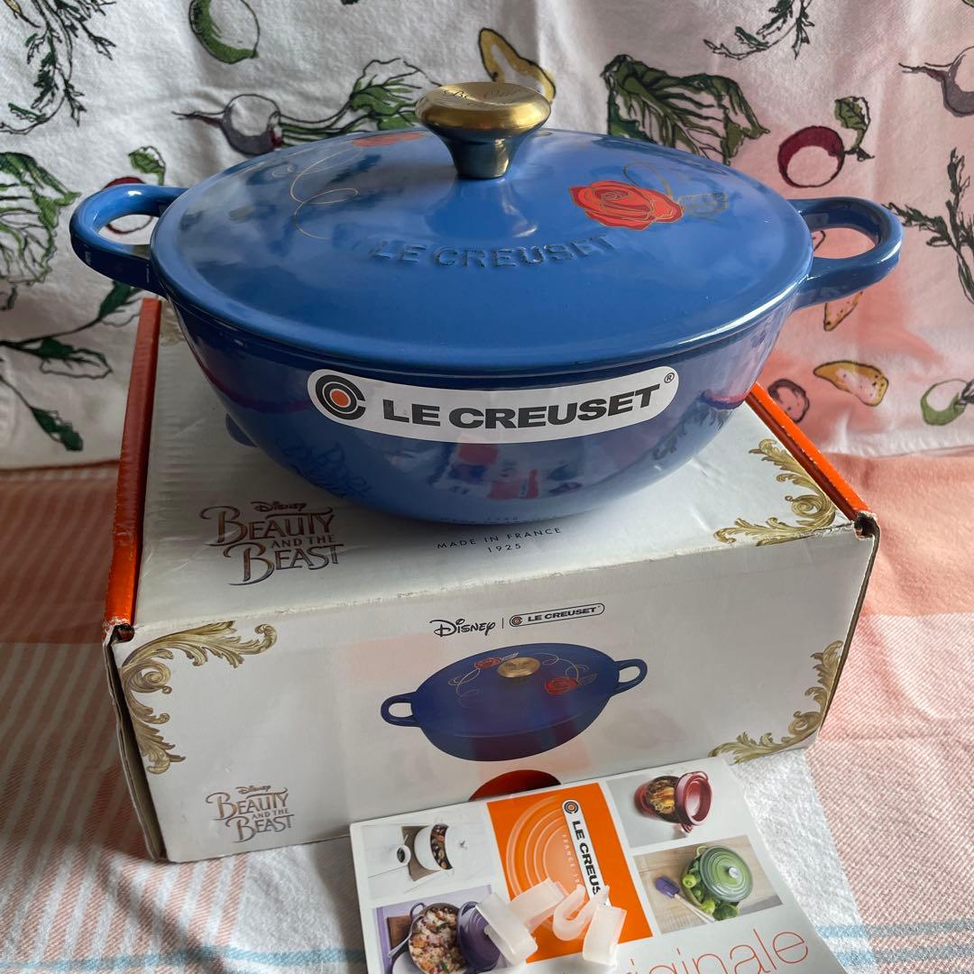 ルクルーゼ マルミット22㎝ 『美女と野獣』Beauty & The Beast