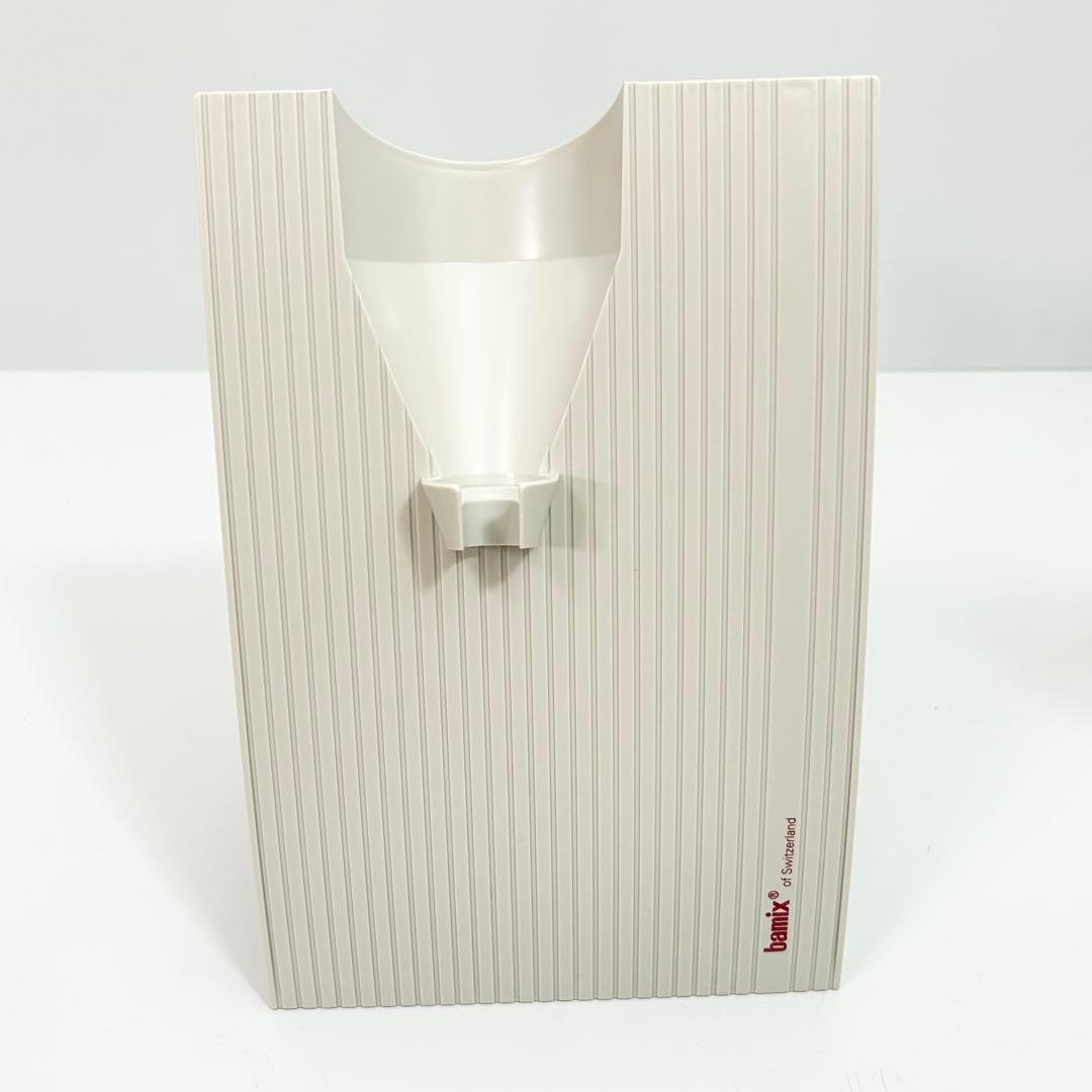 bamix M300 ホワイト ハンドブレンダー コンプリートセット