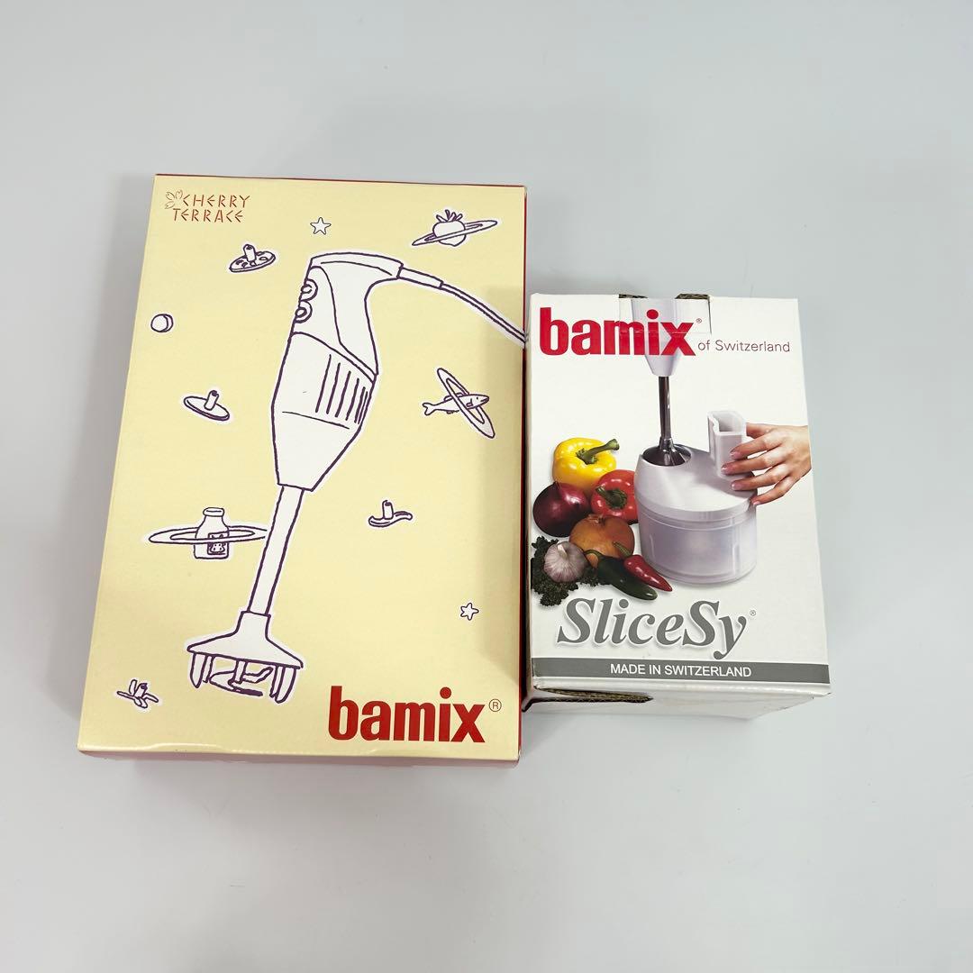 bamix M300 ホワイト ハンドブレンダー コンプリートセット