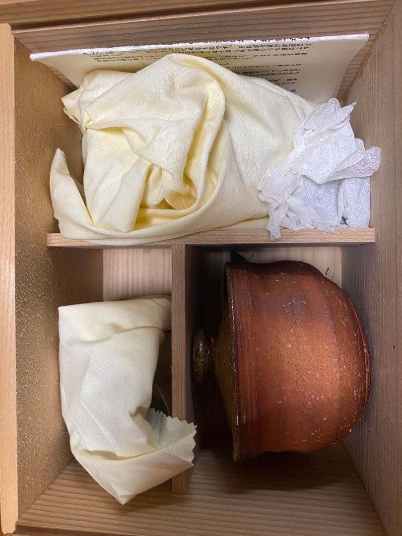 【お値下げしました】信楽焼　高橋春斎　煎茶器