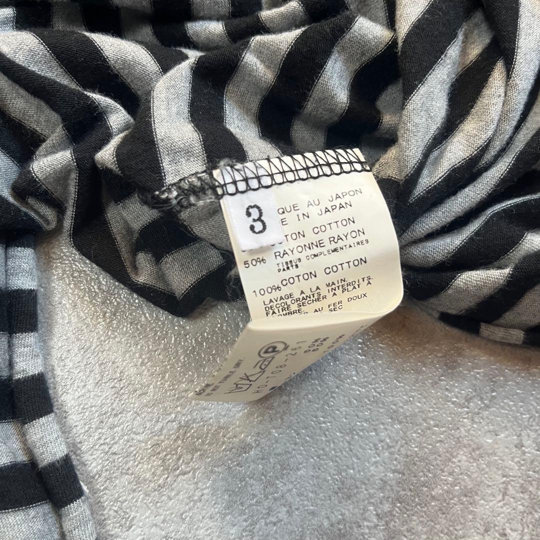 Yohji Yamamoto POUR HOMME ボーダースリットカットソー