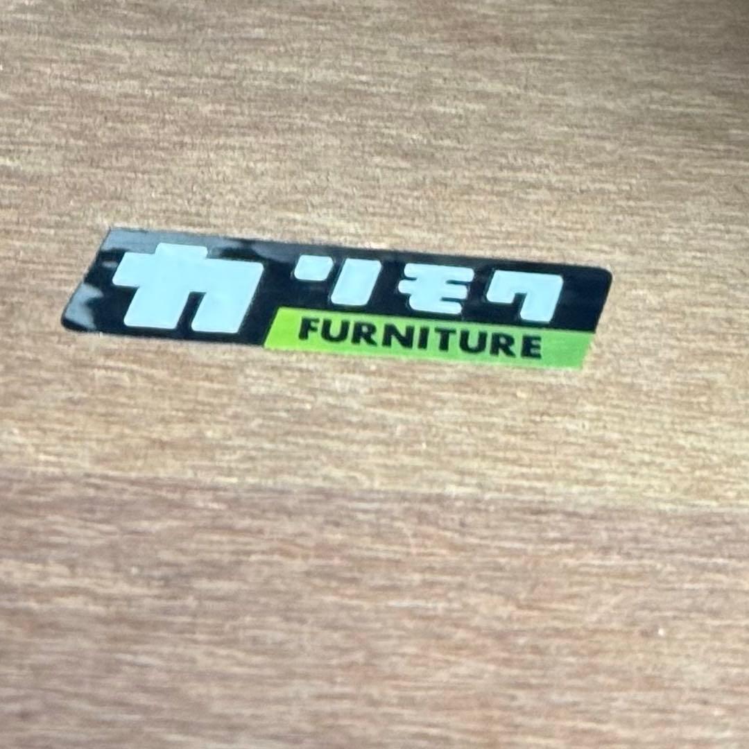 『karimoku』カリモク サイドテーブル コーヒーテーブル テーブル