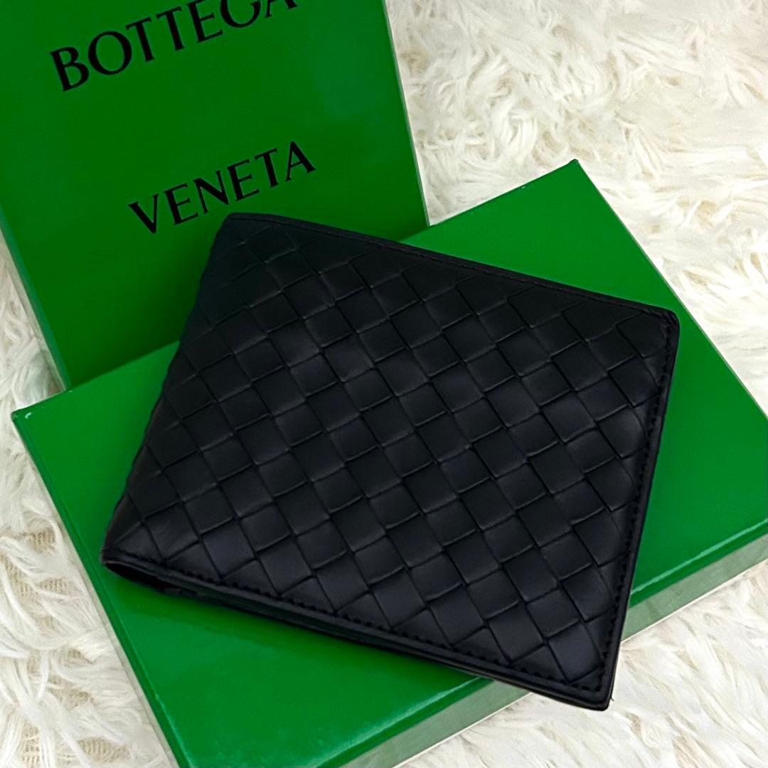 【美品】BOTTEGA VENETA イントレチャート 二つ折り財布 ブラック