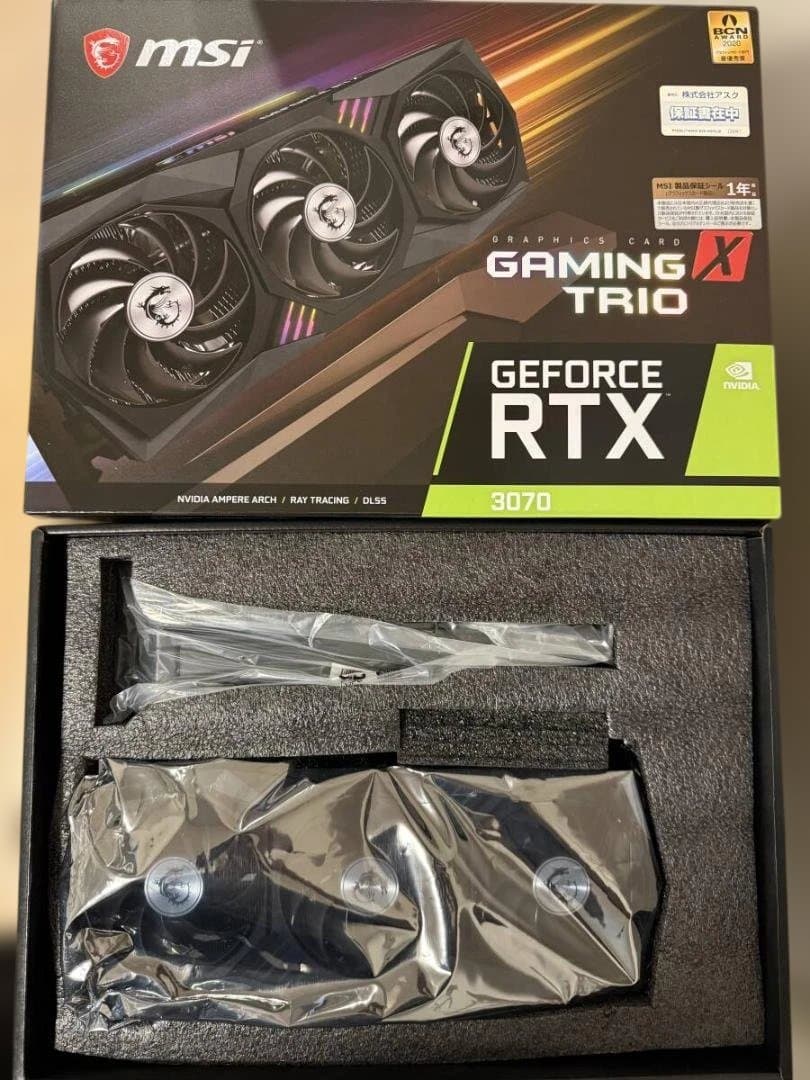 グラフィックボード・グラボ・ビデオカード MSI GeForce RTX 3070 GAMING X TRIO 8G