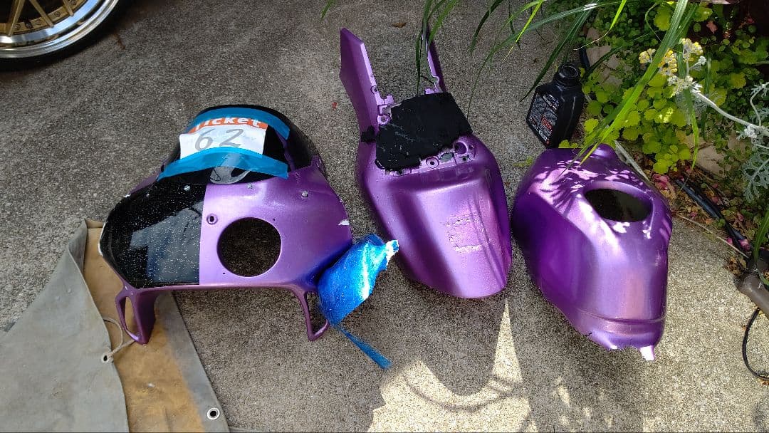 NSR50 80 シートカウル タンクカバー ニダボアッパー