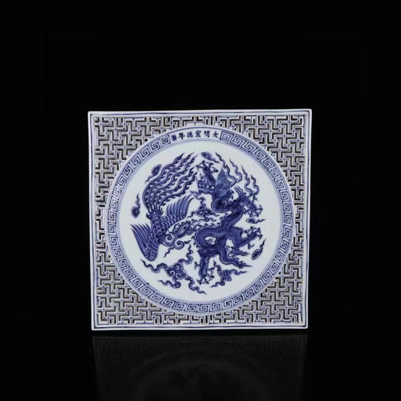 中国古美術✦大明宣徳紋 鏤空 青花 龍鳳呈祥紋 方形 茶盤✦置物・文房具・陶芸