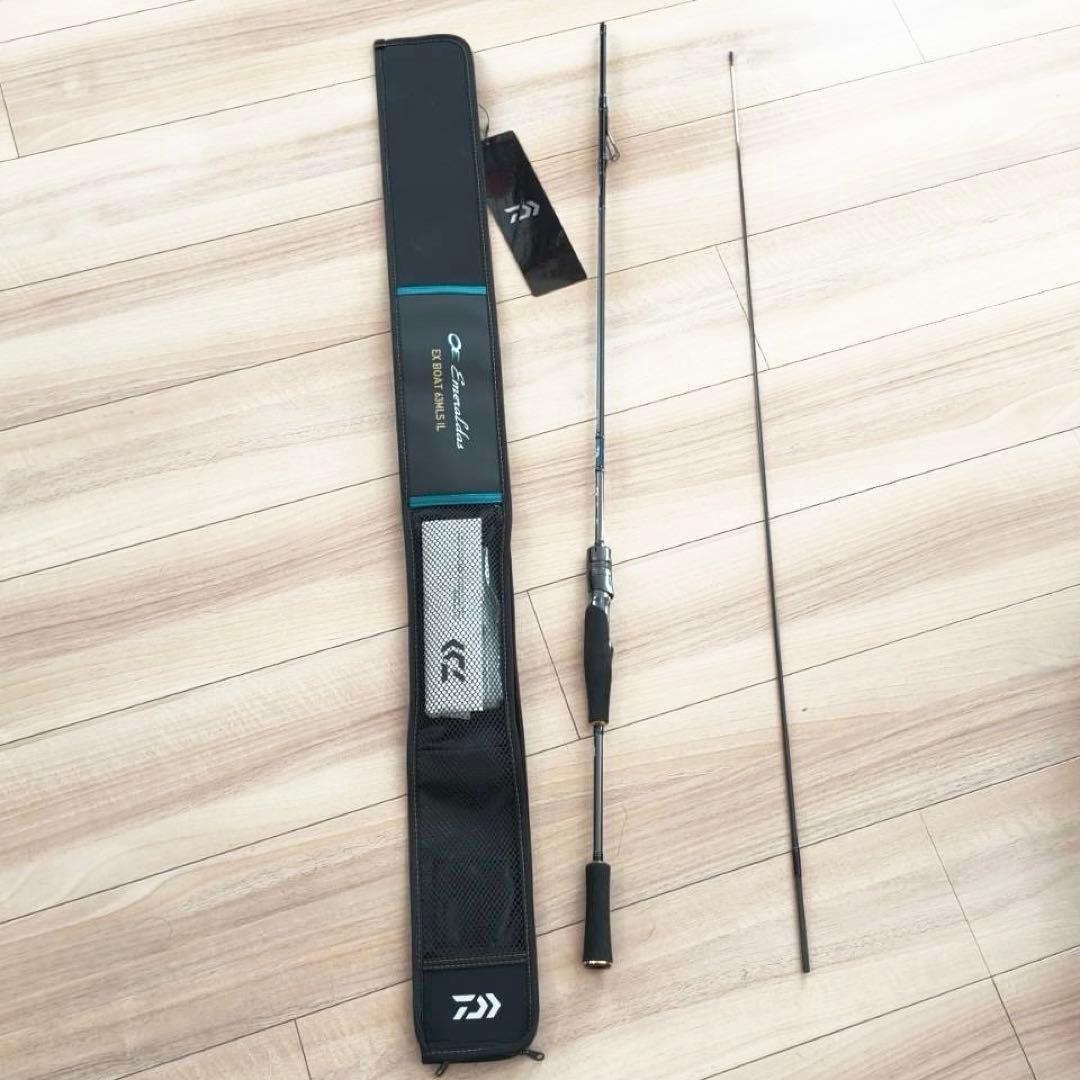 【美品】Daiwa Emeraldas EX BOAT 63MLS