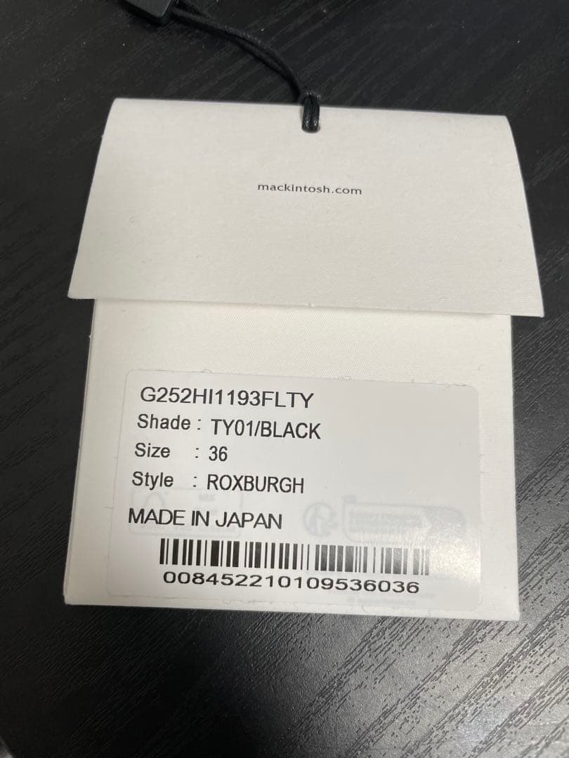 ［新年値引］Mackintosh ROXBURGH トレンチコート