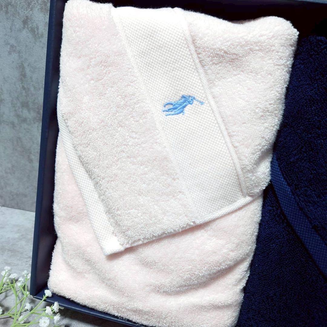 新品　ラルフローレン　バスタオル2枚　ネイビー　ピンク　高級　夫婦　カップル