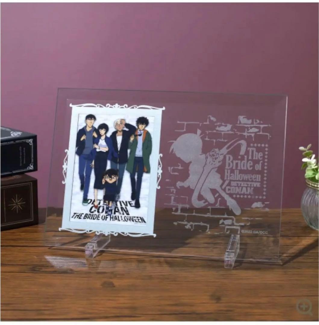 名探偵コナン　ハロウィンの花嫁　ガラスフォトフレーム