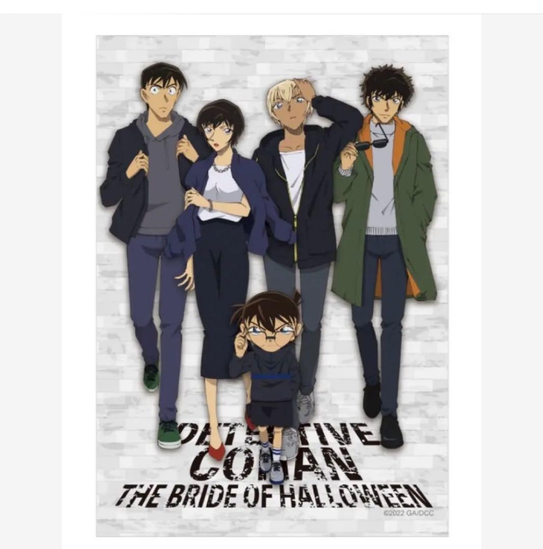 名探偵コナン　ハロウィンの花嫁　ガラスフォトフレーム