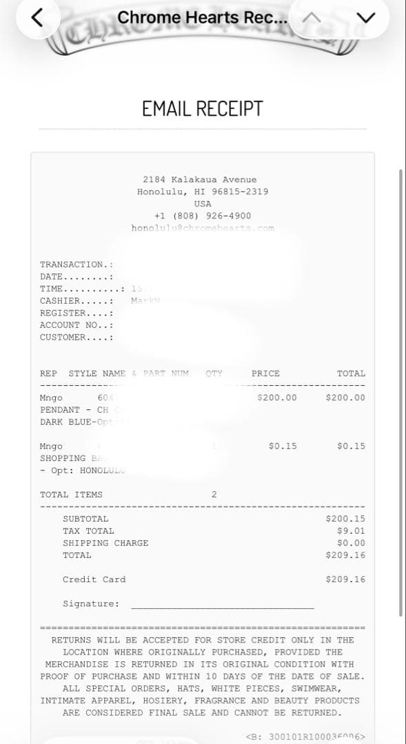 2025年購入【新品】クロムハーツ クロス ラバー ネックレス シリコン 青