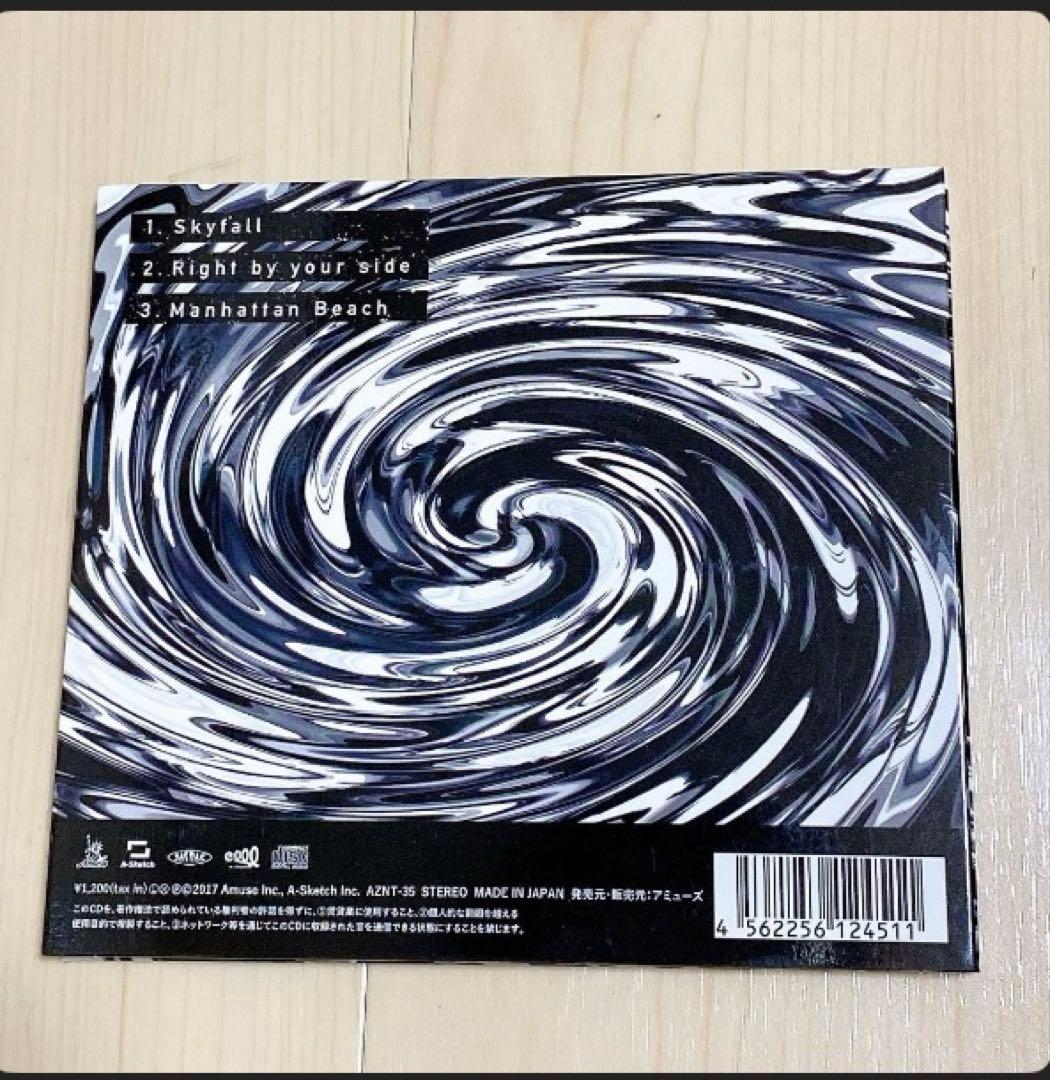 偽物注意！【正規品】ONE OK ROCK skyfall ワンオク