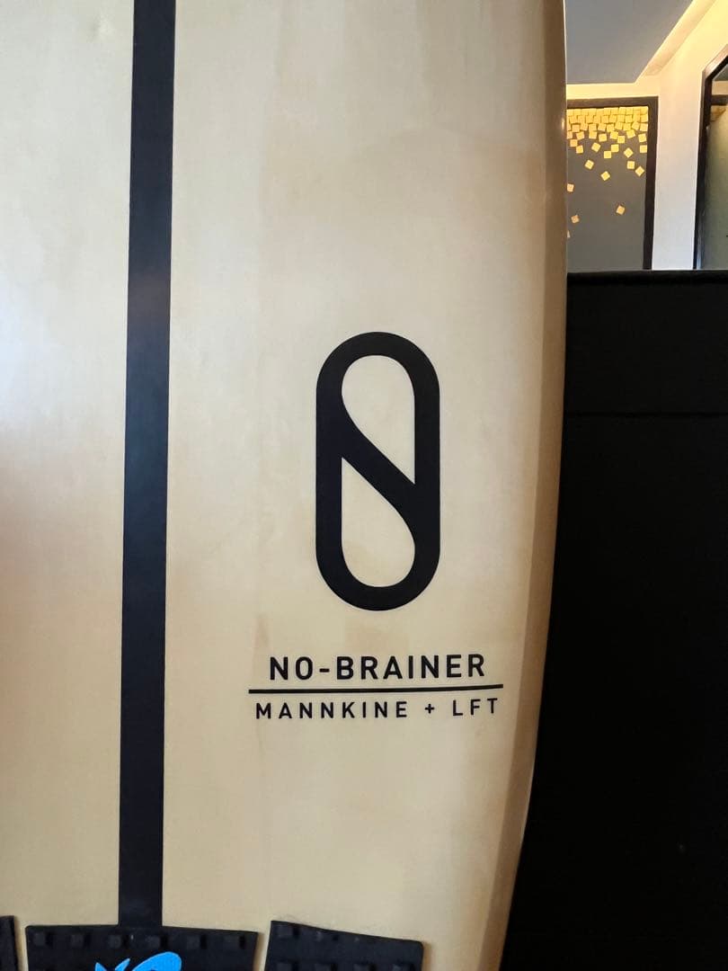 アジ-NO-BRAINER Firewire 5'8 31.2L