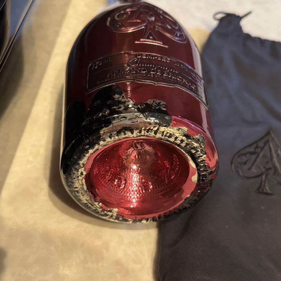 未開封　アルマンド　ブリニャック