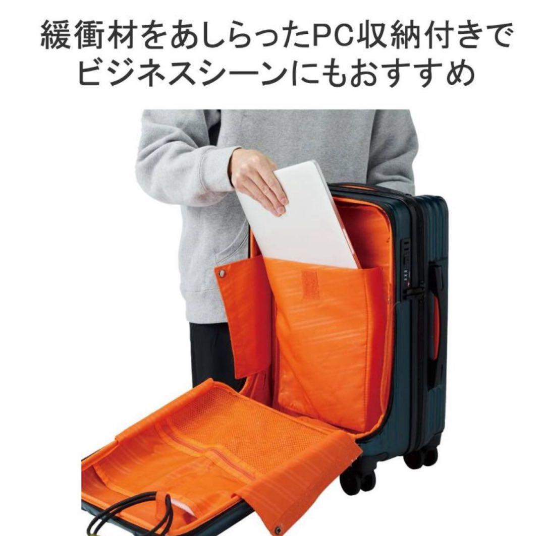 新品　機内持込可BEAMS DESIGN スーツケース キャリーケース