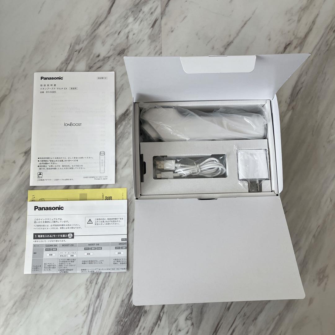 Panasonic イオンブースト マルチEX EH-SS85